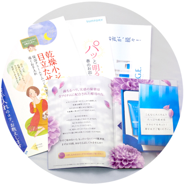 DMSample
